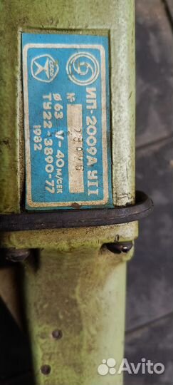 Прямая пневмошлифовальная машинка