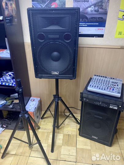 Акустическая система