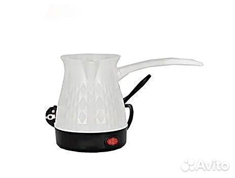 Электрическая кофеварка-турка 500 мл белая
