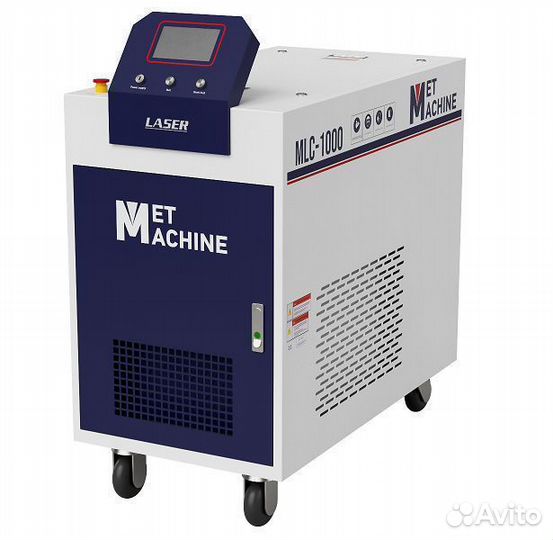 Аппарат лазерной очистки MetMachine MLC-1000