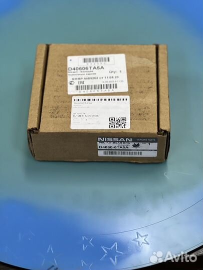 Колодки тормозные ниссан патфайндер R53,Pathfinder