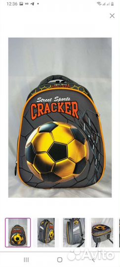 Рюкзак школьный для мальчика новый ортопедический