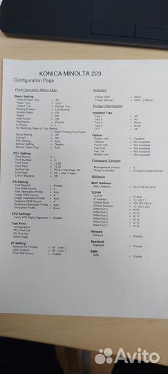 Принтер Мфу Konica Minolta bizhub 223