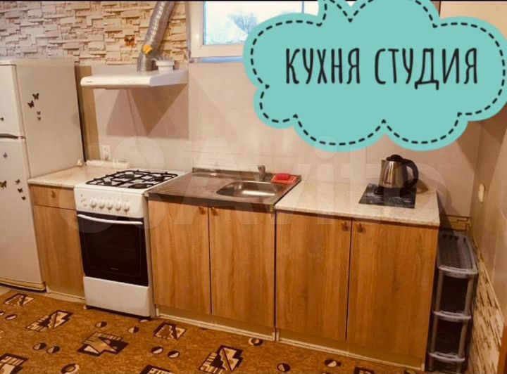 Дом 45 м² на участке 10 сот.