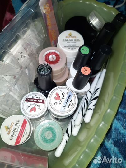 Набор для маникюра