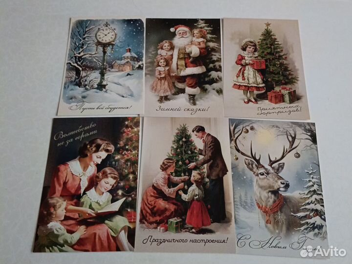 Открытки новогодние в ретро стиле
