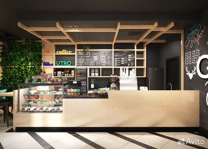 Стойка кофе, Островки кофе с собой