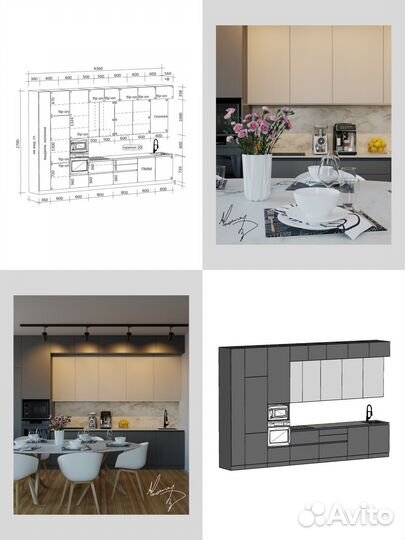 Дизайнер-конструктор корпусной мебели