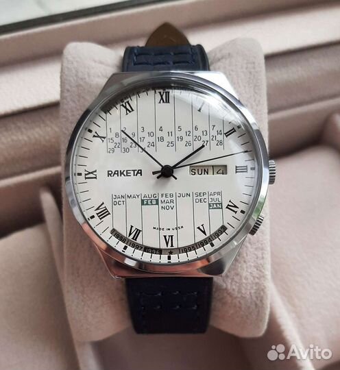 Часы СССР Ракета Вечный календарь