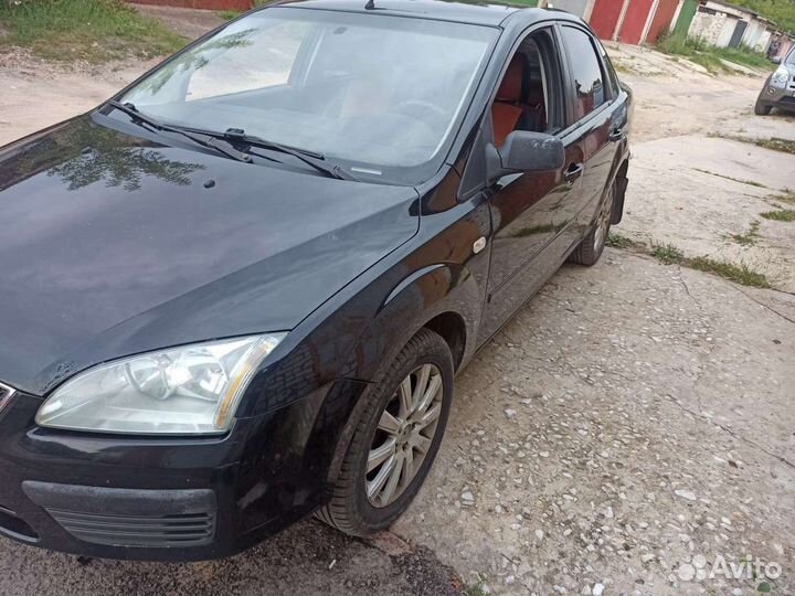 Аренда автомобилей