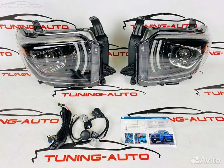 Фары Toyota Tundra LED