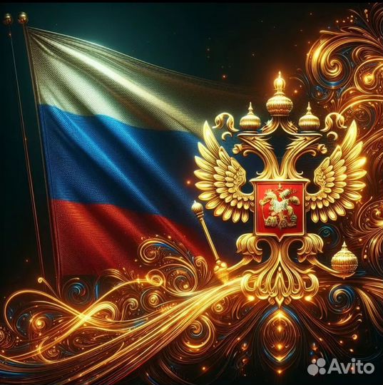 Мастер Прораб