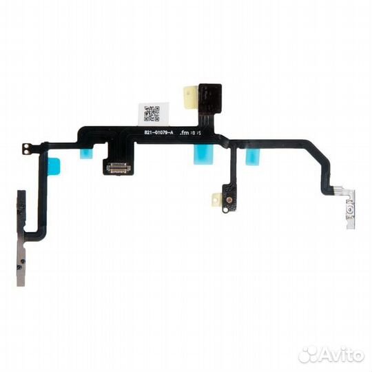 Шлейф кнопки включения для iPhone 8 Plus iPhone 8