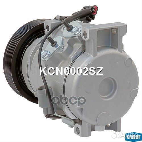 Компрессор кондиционера KCN0002SZ Krauf