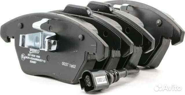 Тормозные колодки передние Volkswagen