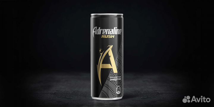 Lit energy / Adrenaline Rush