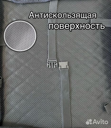 Универсальные накидки Велюр (2 шт )