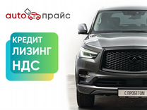 Infiniti QX80 5.6 AT, 2021, 38 000 км, с пробегом, цена 10 800 000 руб.