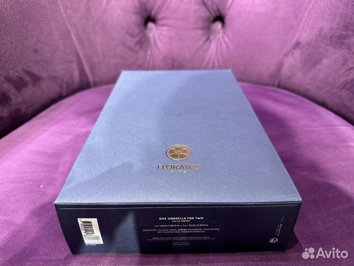 Floraiku One Umbrella For Two 50 и 10 мл Оригинал