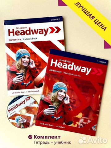 Headway elementary 5th edition