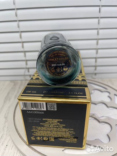 Lucifero antonio maretti