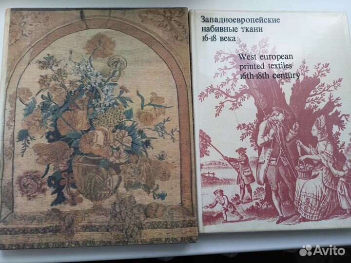 Книги мануфактура роспись хохлома