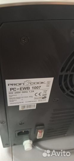 Ледогенератор