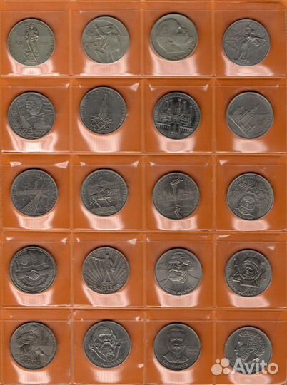 Памятные монеты СССР
