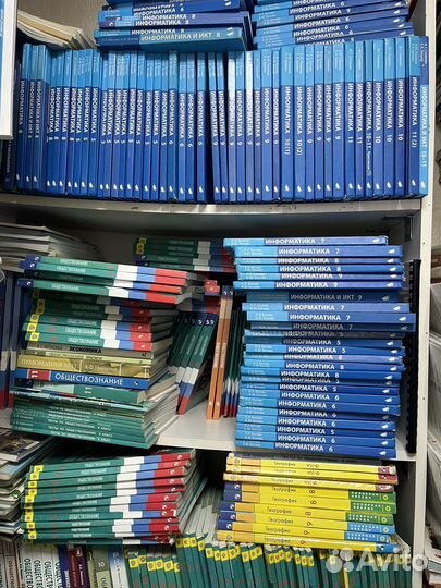 Бу Учебники и новые 1 2 3 4 5 6 7 8 9 10-11 класс