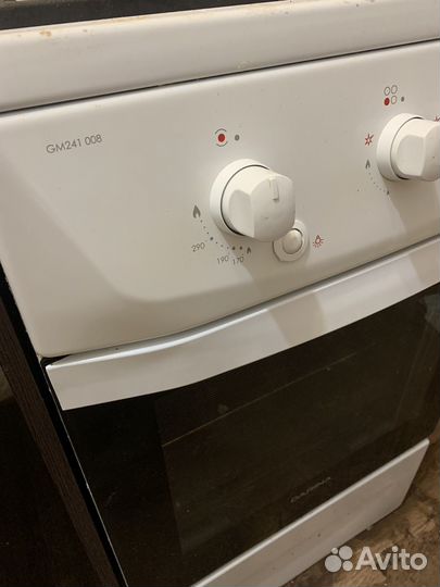 Плита газовая