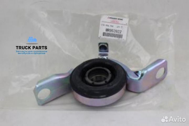 Mitsubishi MR953922 Подшипник опоры карданного вала