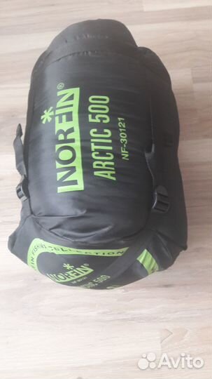 Спальный мешок зимний