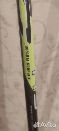 Лыжные палки stc rs