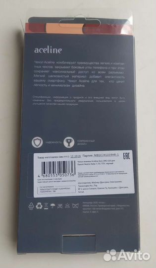 Чехол на xiaomi redmi note 7 новый в упаковке