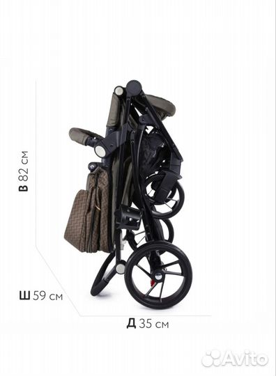 Прогулочная коляска
