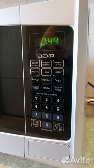 Микроволновая печь