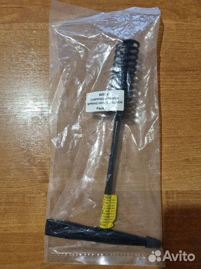 Ботинки,сварочные кабеля держак,масса,кирочка