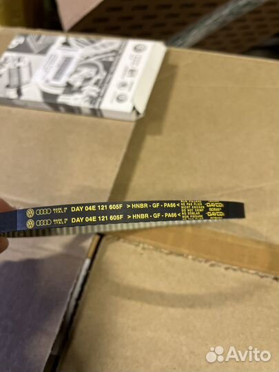 Ремень помпы VAG 1.2-1.4-1.6 EA211