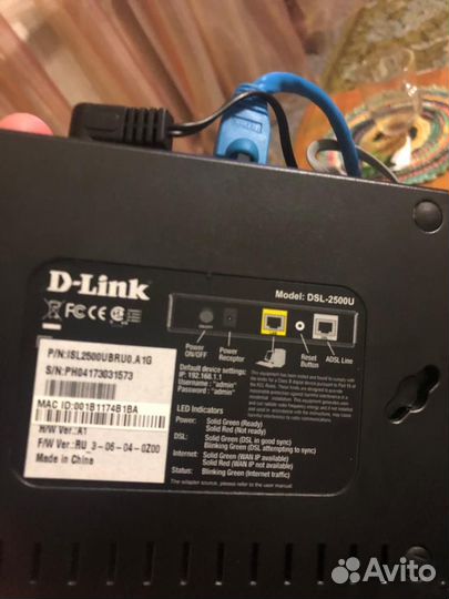 D link DSL 2500u + Сплиттер D-Link DSL 30сf