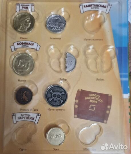 Монеты Магнит Золото магнитного моря