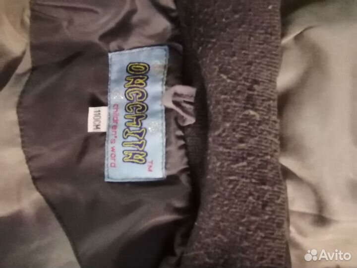 Детский костюм