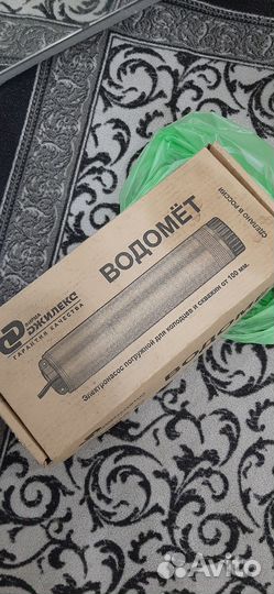 Погружной электронасос для скважин Водомет