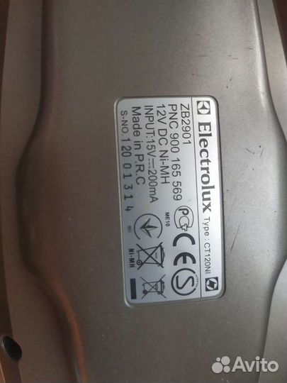 Пылесос Electrolux 2901