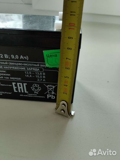 Аккумулятор Rotek GP1920 для мопедов