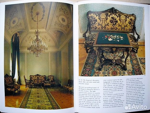 Большой Кремлевский дворец. Прекрасн. новый альбом