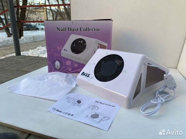 Вытяжка мах (Макс) Ultimate