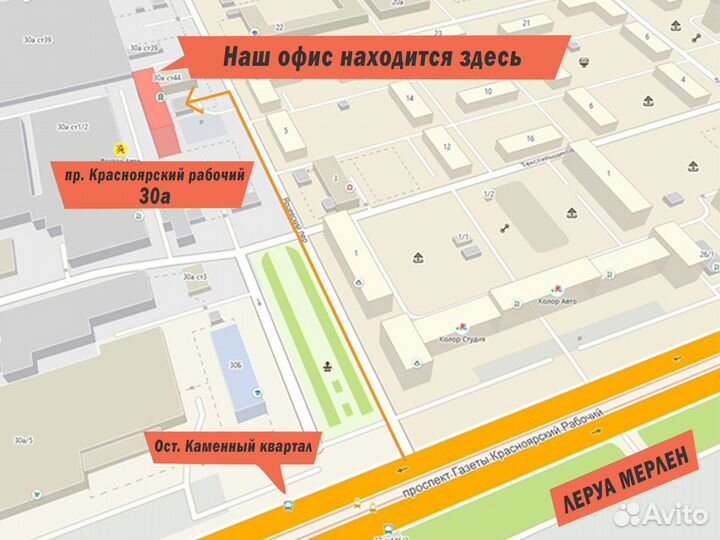 Комплект 4G с Wi-Fi модем Huawei + роутер Keenetic