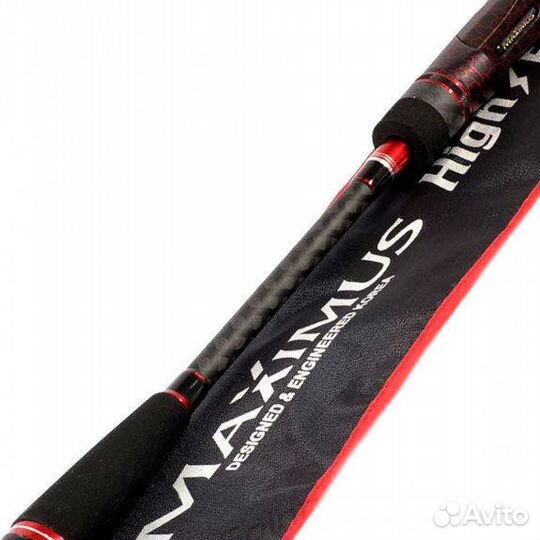 Спиннинг Maximus High Energy 24L 5-20 гр