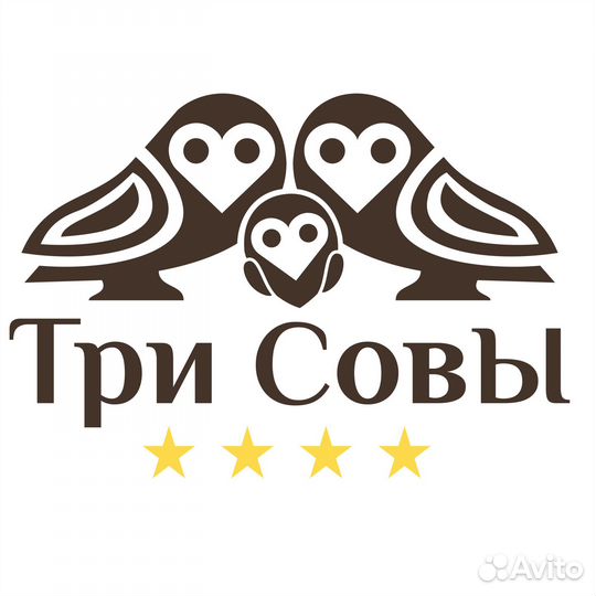 Повар холодного цеха