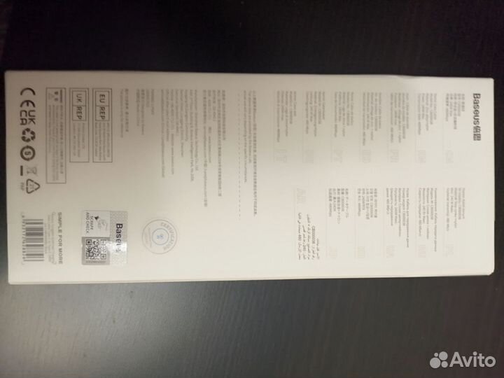 Кабель baseus, 240 w, USB Type-C, PD3.1